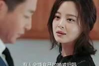 人到中年，女人若还在做这4件事，余生往往会很难幸福！