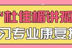 晚饭的时候 二胎妈妈，你应该把爱分给谁？