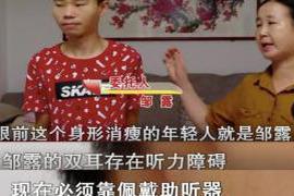 文/百态人生洞悉关注我 新婚20天，妻子输光16万8彩礼，丈夫要离婚，女方：你眼里只有钱