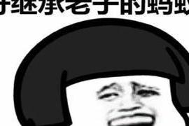 记得上小学的时候 爆笑故事：老师给我们出了一道难题，好像还故意刁难我，挑衅我！