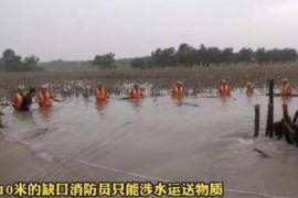 山西多地遭遇持续的强降雨袭击 暴雨袭击山西，灾情严重，山西大姐一句话让我们既心酸又充