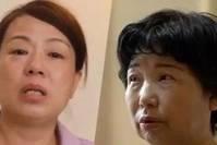 错换人生28年，杜新枝频频喊话郭威，为真相早已埋下伏笔