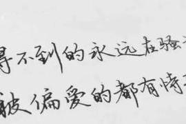 导语：婚姻需要彼此爱慕 47岁女子出轨26岁小伙：以为自己是唯一，其实是我太傻了