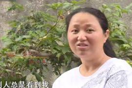 附近的邻居们很是纳闷 总看到她挺着大肚子，却不见小孩出生：她4年来怀孕次数高达9次：在