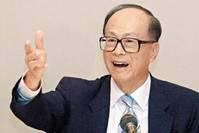李嘉诚公开承认“三儿子”，手握李家1/3资产，由知己周凯旋照顾