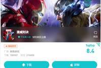 雷神跃出屏幕霹雷，连武器都有全息效果，漫威对决重定义卡牌画面