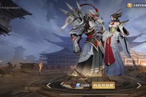 公认后期伤害最高的四英雄,干将莫邪上榜,最后一位被动能秒人