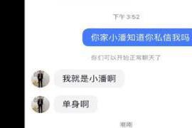 今日份段子来了一起来看看吧~1？？？？？2自己种过菜后领悟到的一个道理:还是买菜吃吧3本