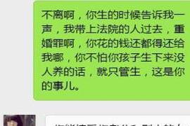 讲笑话的爆笑笑话每日一笑：我们部门新来了个同事有1.9米高 每日一笑：美女去体检，她电话