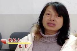 按理说孩子即将出生 “哪个男人这么有魅力”，46岁的高龄孕妇，孩子身世成谜