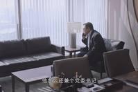 《突围》原著里“见风使舵”的陆建设：他才是，会哭的孩子有奶吃