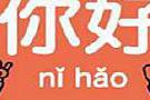 古代有名的6句“脏话”，骂人不带脏字，听到可别错认为在夸你