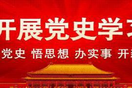 【安宁融媒体中心讯】金秋十月 信念于怀蕴藏着一种力量