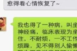 导语：相信很多学生都有请假的经历 00后请假条走红，请假理由可谓是“千奇百怪”，令人哭