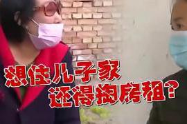 渐渐老去 72岁大娘生病后想住进儿子家，儿媳妇：你要住可以，但是得给租金