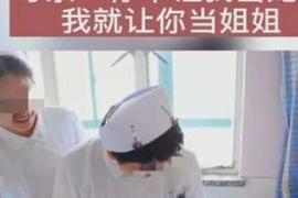 现在年轻人观念比较开放 “不想当妈，就让你当姐”，因女儿选择丁克，57岁母亲怒生二胎