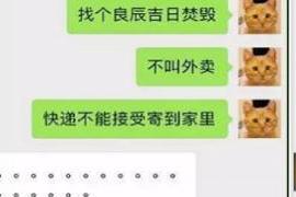 最近生活比较拮据 开心一刻：相亲遇到一个男的，一坐下就说：我做了个关于我的PPT