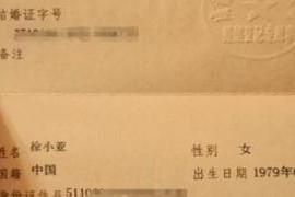 四川成都 42岁的女人离婚后，找了个27岁的老公，少夫老妻的婚姻能幸福吗？