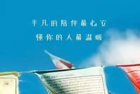 11月15日分享微信朋友圈早晨好表情包祝福 2021清晨早安温馨问候