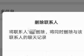 每天耕耘最有趣、最实用的心理学随着时代的变迁、先进科技的不断发展 那些说删就删，说不