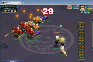 梦幻西游:130级跑环套路是什么呢?