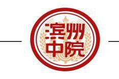 他的故事近40岁的年龄进入法院工作 史国梁：小镇“大”法官