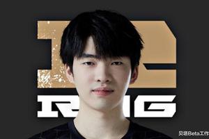 知情人爆料:TES中路Cryin!BLG续约打野weiwei,下路Uzi刘青松