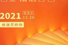 就算全世界都否定你 积极向上的早安语录图片，用最美的姿态，遇见最好的自己