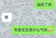 成年人最顶级的自律，拒绝内耗