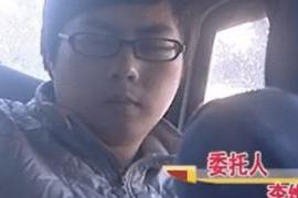 上海富二代 上海富二代，与大7岁小学学历的穷女友旅行结婚，其实男方不同意