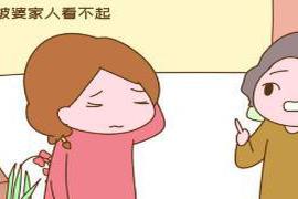 “儿子是建设银行 “二胎要生就生女儿，压力小花钱少”这个想法二十年后会变成笑话