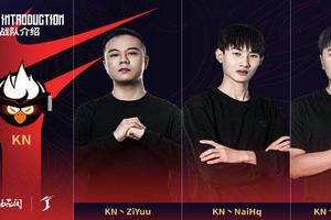 永劫无间：战神收割机诞生，战神虎牙KN奈河桥包揽，官方都麻了