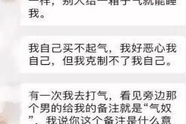 近几年“冰妹”的新闻越来越少“气奴”却越来越多什么是“气奴”？首先“气奴”这个名词