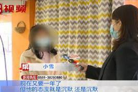 福州的小雪与小汤今年年初领证结婚后 领证后催办婚礼却一拖再拖？面对调解他说出积压在心