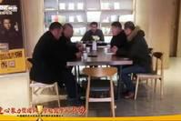 超威苏北大区连云港代理商共谋发展会：一鼓作气，争创第一！