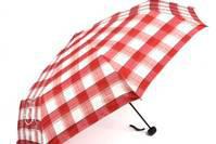 心理测试：大雨将至，你会带哪一把伞出门？测你身边有没有小人？