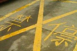 兄弟 搞笑图片幽默段子笑话：兄弟，你小学毕业了吗？都是错别字