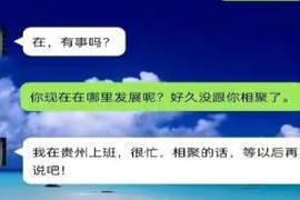 “阿标 多年以后，你还是很平凡，请不要再去打扰你多年未见的故人