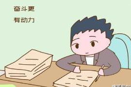 文|秘籍君朋友第一胎是个女儿 为什么大多数男人都想有儿子？别急着否认，不是因为传宗接代