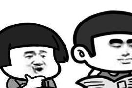 1、小明坐公交车去上学 笑话：小时候抓周，爷爷高兴地说：这小子将来是个当兵拿枪的好种