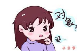 文/孕婴帮 “找媳妇看母，找姑爷看父”？之前不理解，结婚后才知道很有道理