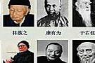 毛泽东60年的签名变化，笔法变化越来越多，见证了“毛体”的成熟