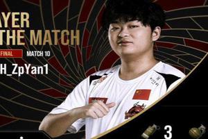 PGC总决赛第二日：PeRo基本退出夺冠行列，NH成PCL最后的希望