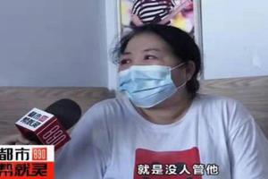 六个女儿却无人照顾重病的父亲，知道真相后都说这就是自己作的孽