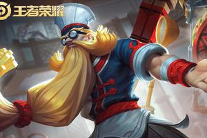 “硬汉流”老夫子火了,团战免伤高达90%,输出比刺客还高