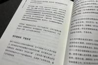 数字化时代，个体如何实现自身价值？