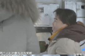 生活节奏越来越快 49岁女子相亲未婚，母亲的做法让人无奈