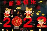 2022跨年文案，我给你准备好了