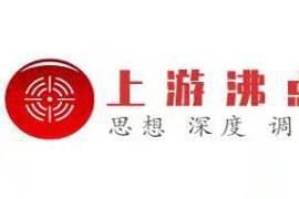 1月2日 对话寻亲家长唐有秀：15年来没有做过一个美梦，孩子在梦里一遍遍和我分离