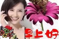 8张冬日最美早上好动态祝福美女表情图片 2022免打字聊天的冬日